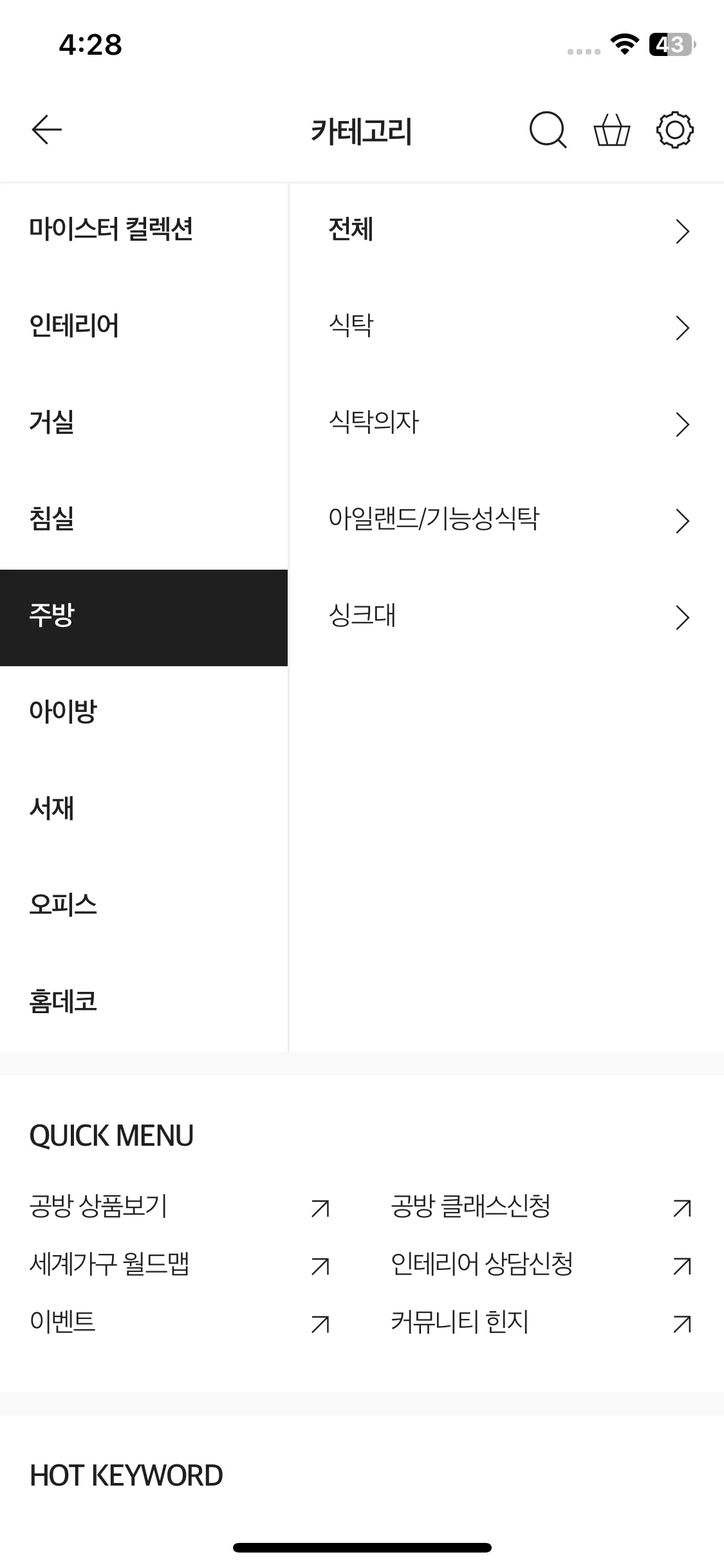 Test Image 5